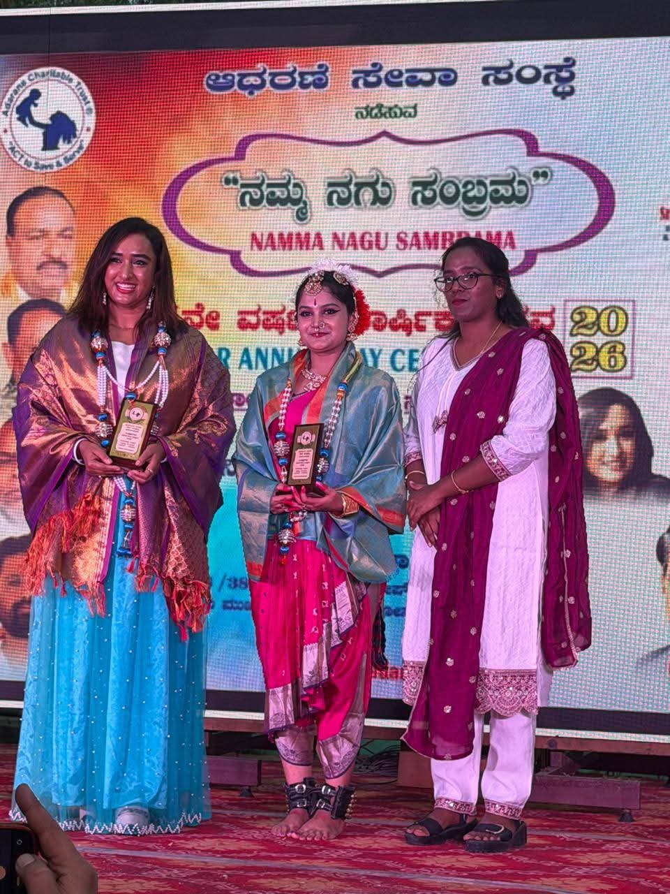 adarane_charitable_trust_ anual day (1)